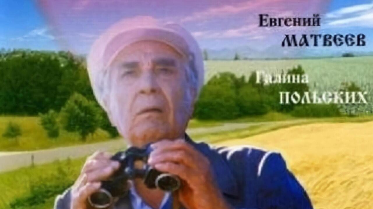 Slika oddaje