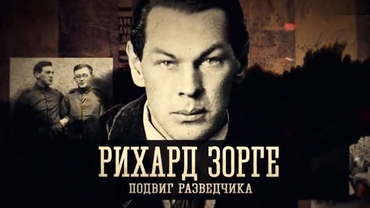 Slika oddaje