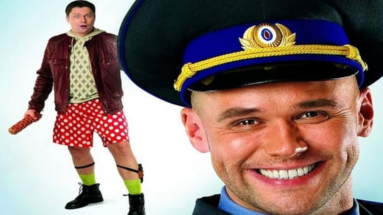 Slika oddaje