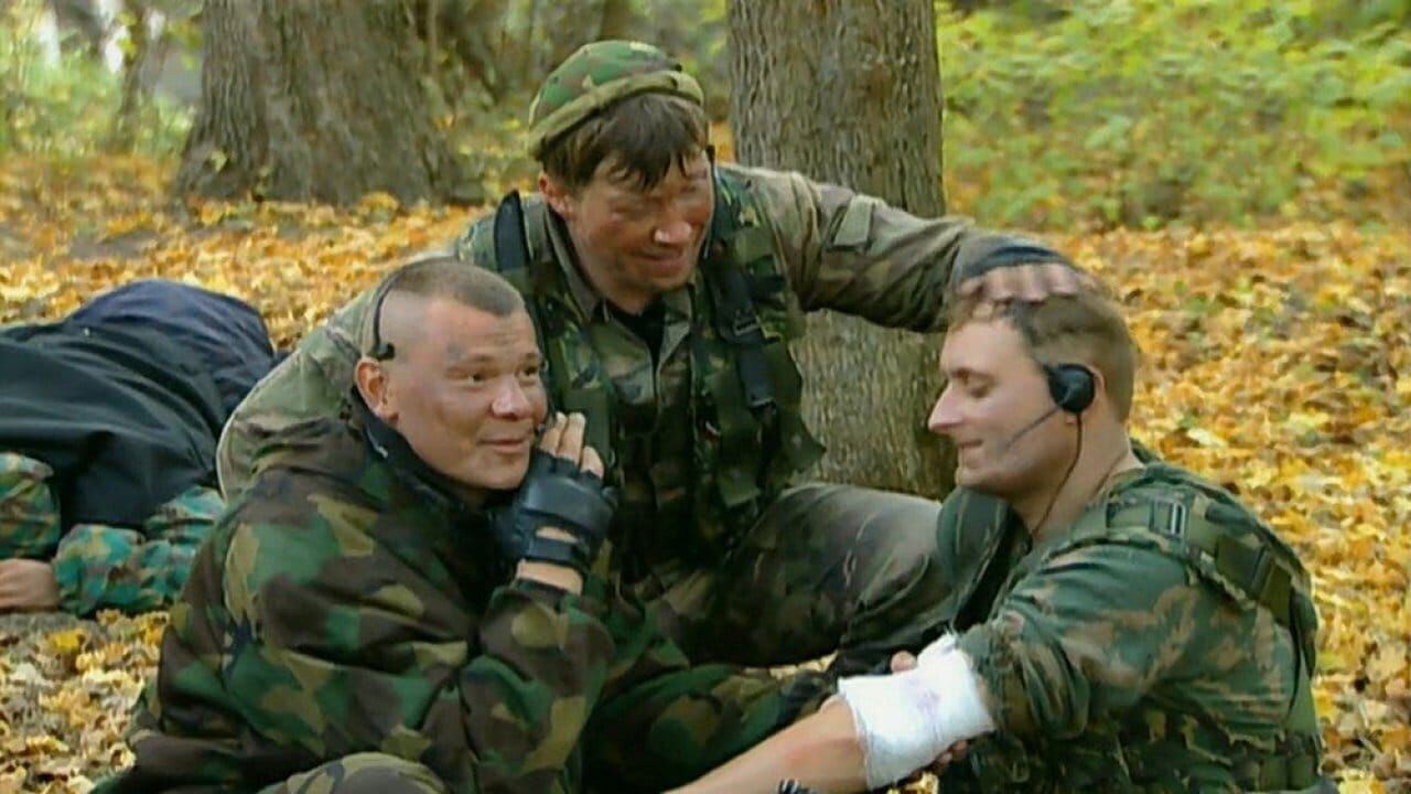 Slika oddaje