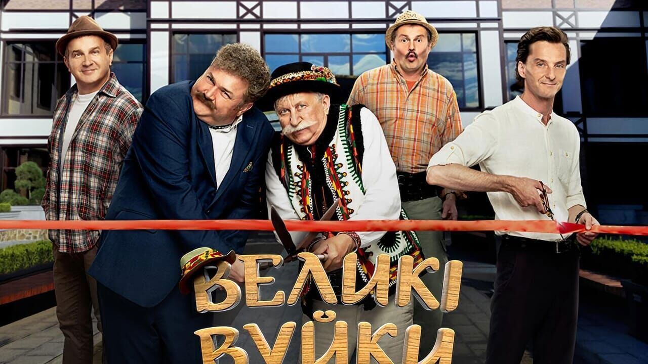Slika oddaje