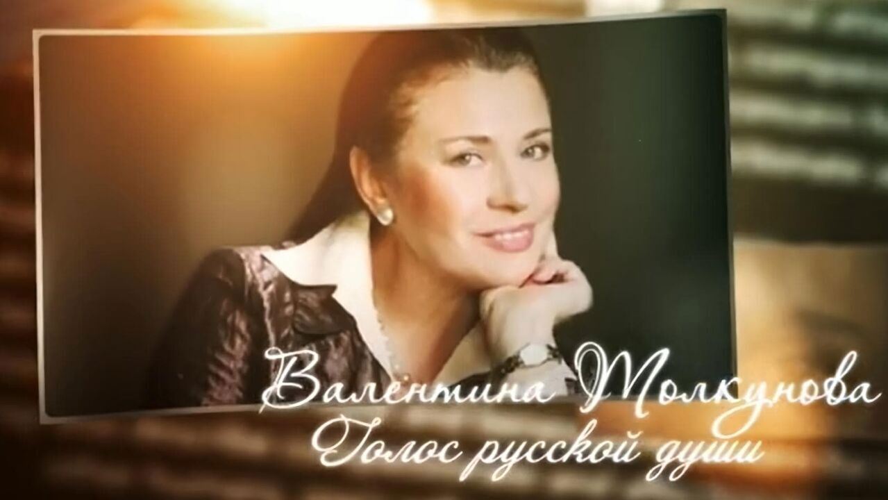 Slika oddaje