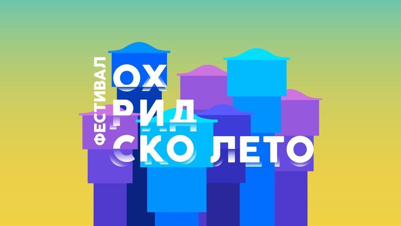 Slika oddaje