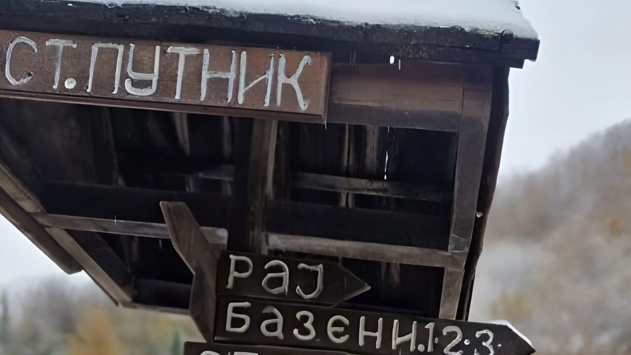 Slika oddaje