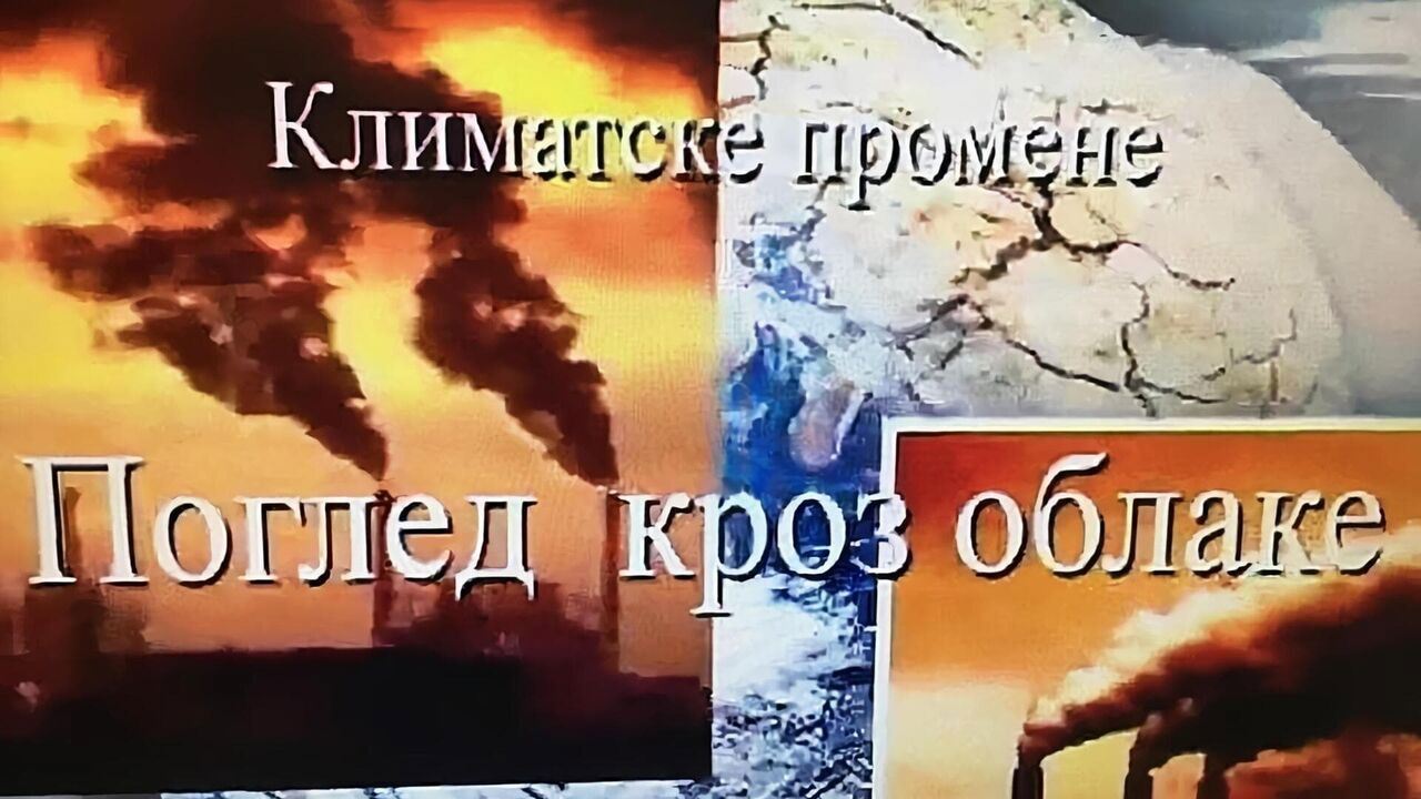 Slika oddaje