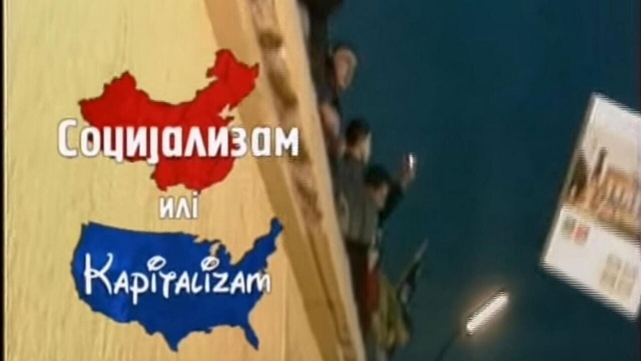 Slika oddaje