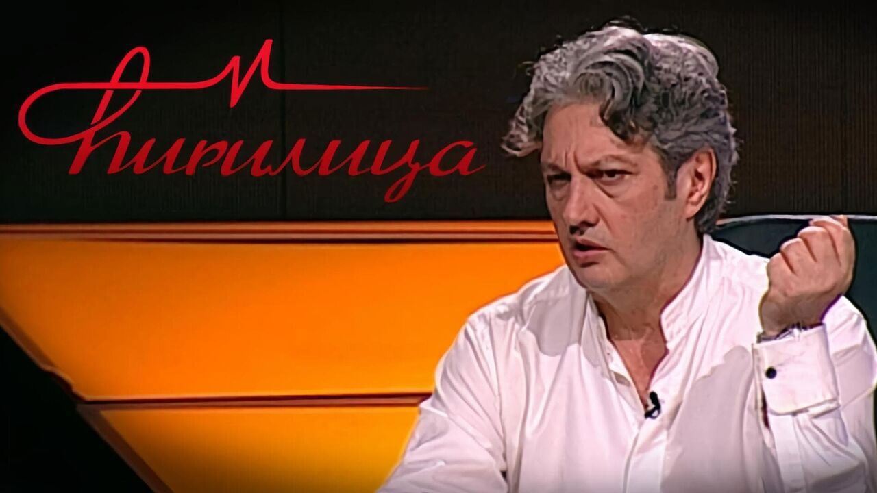 Slika oddaje