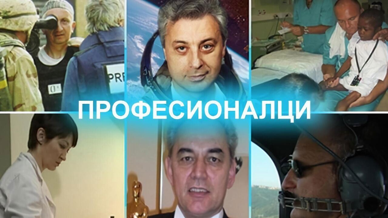 Slika oddaje