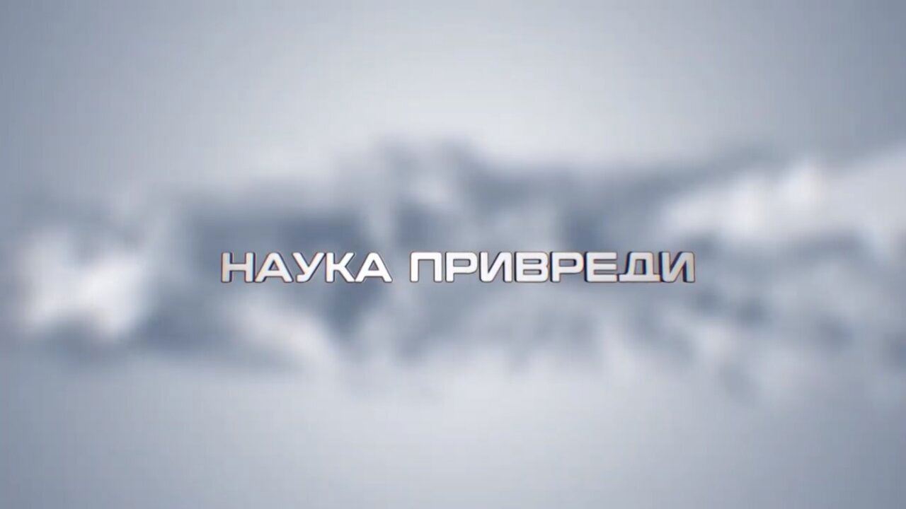 Slika oddaje