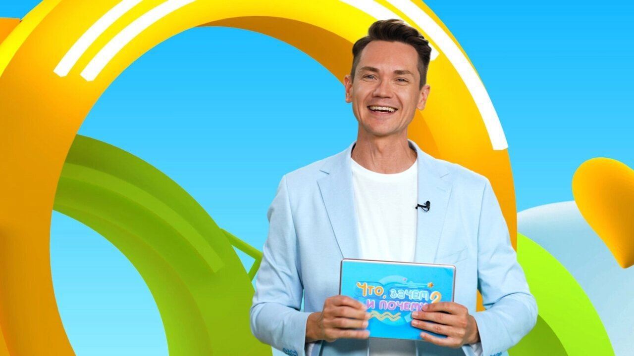 Slika oddaje