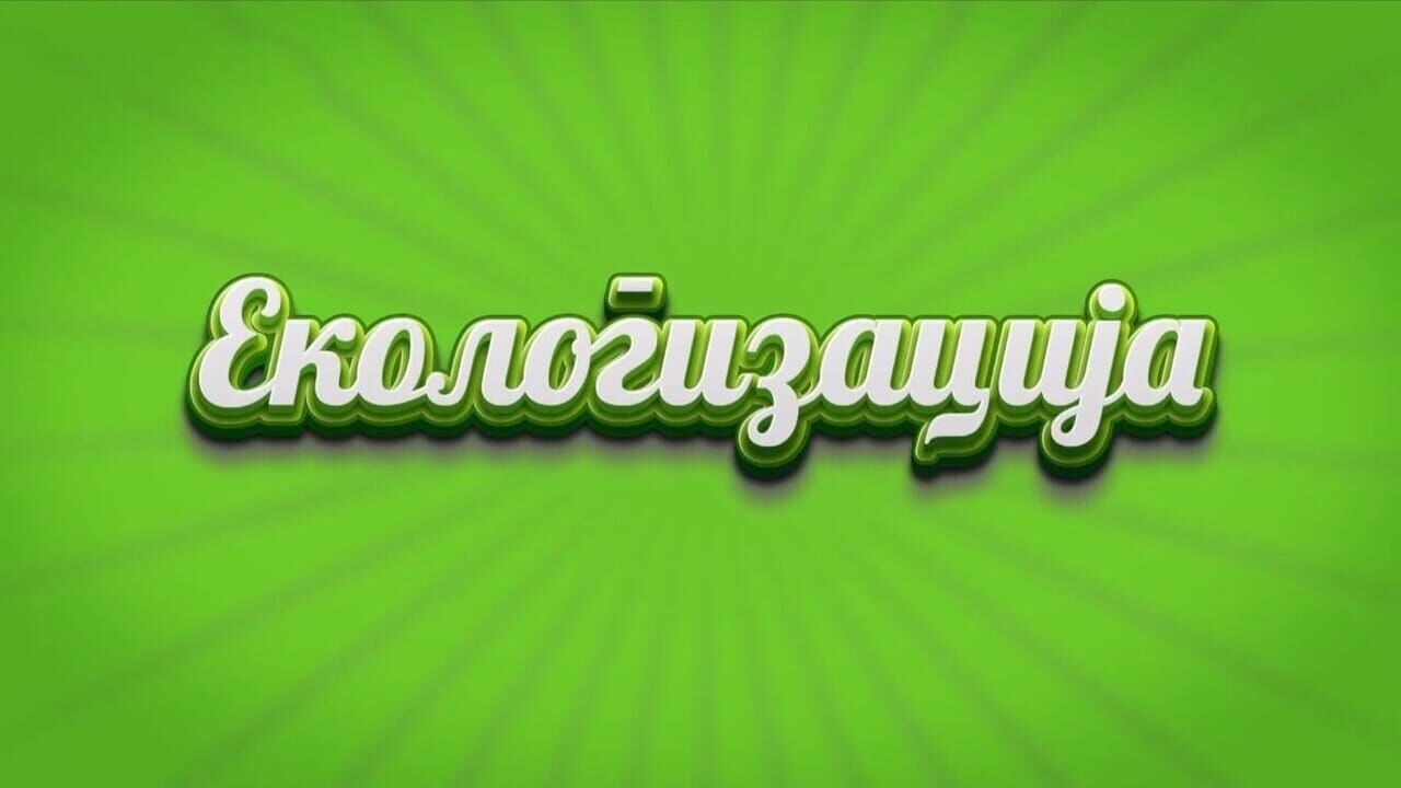 Slika oddaje