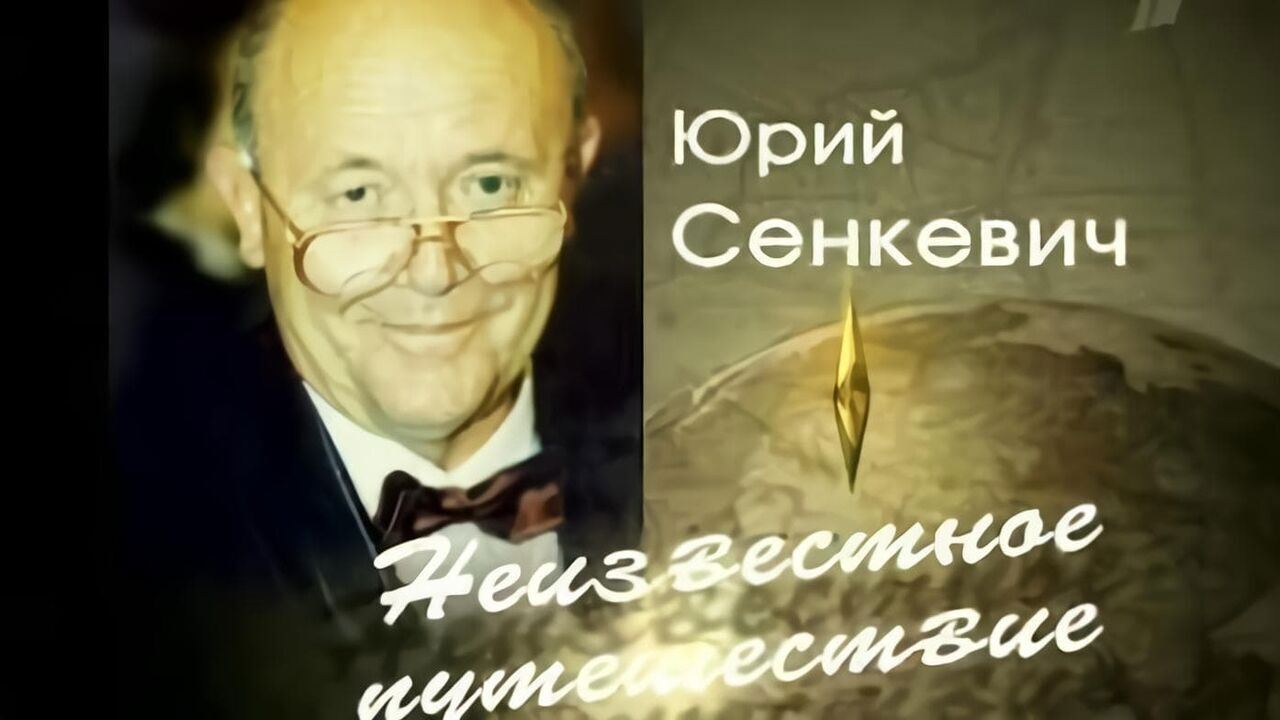 Slika oddaje