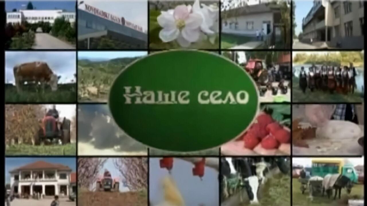 Slika oddaje