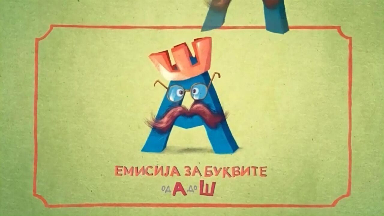 Slika oddaje