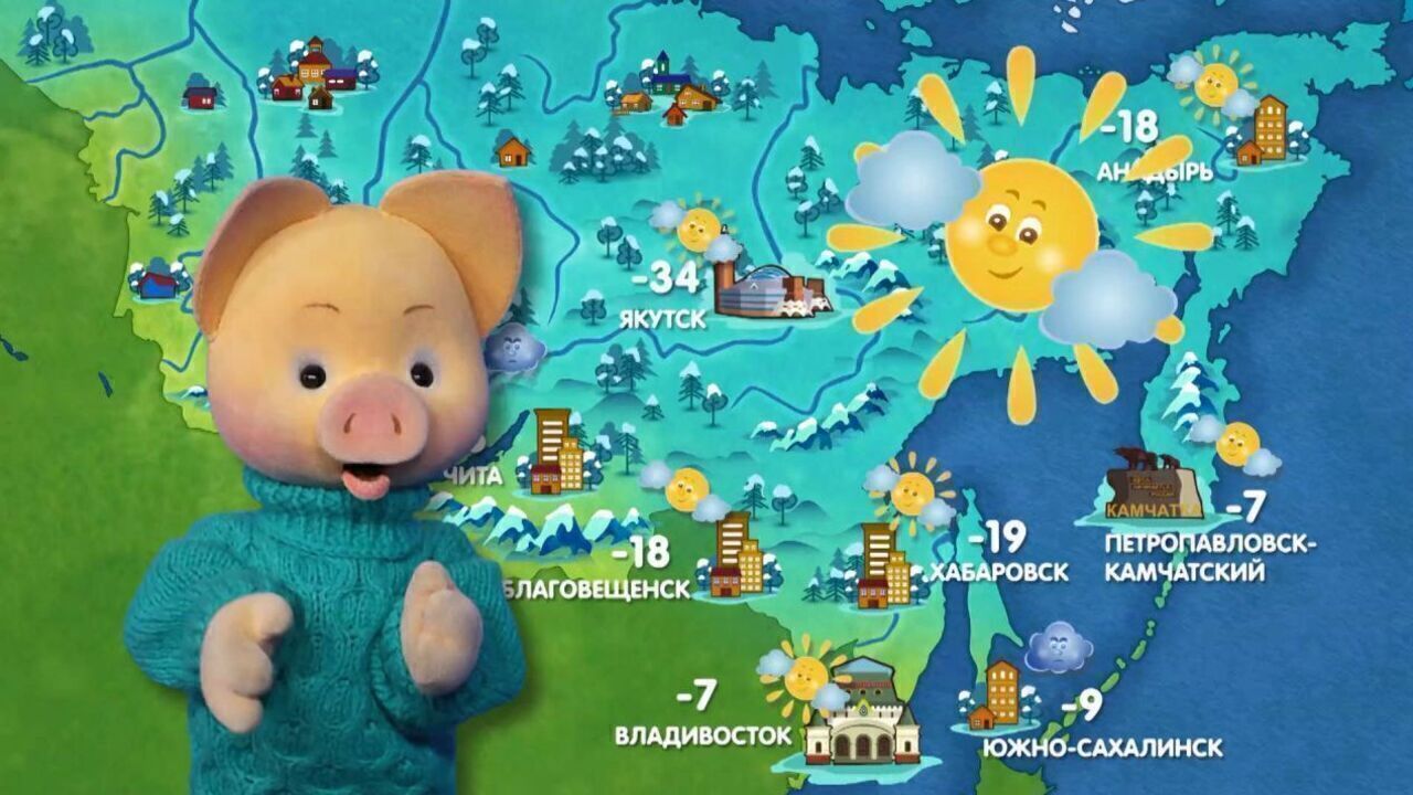 Slika oddaje