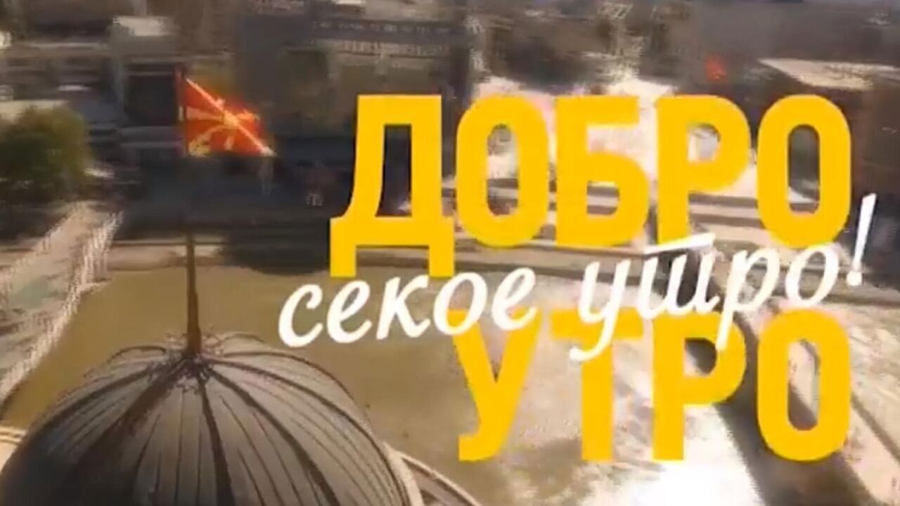 Slika oddaje