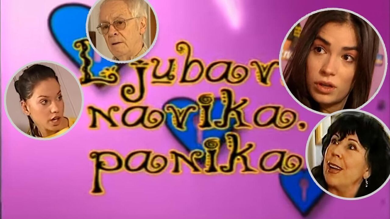Slika oddaje